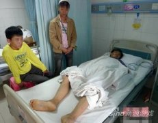 ���������Ϸ���þ� ���˱��ú���¥