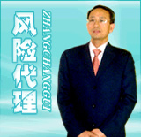 �Լٱһ�ȡ������ ˾�����Աؼǿ��㡪���ڶ���