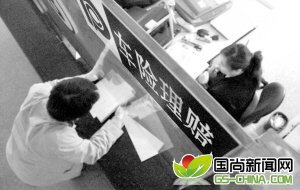 ʮһ��ʡ�������ⳬ��4000�� �ܹ����ֵ2100��